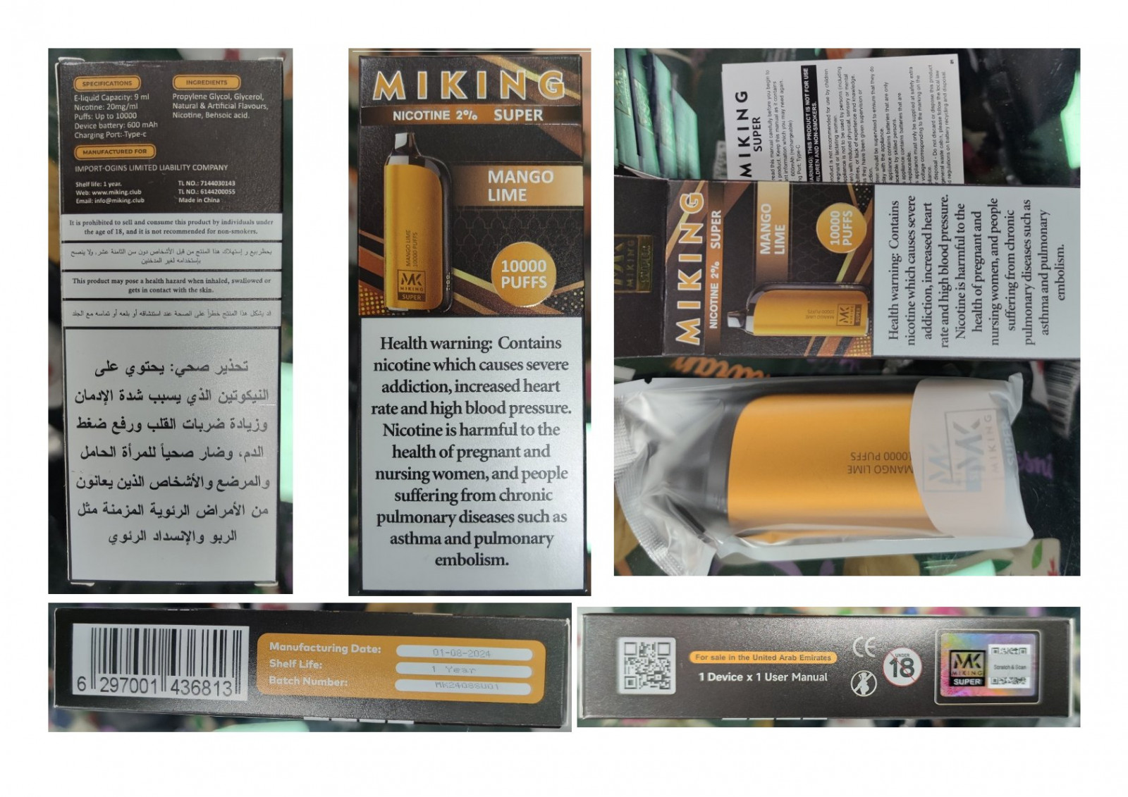 Jednorázová elektronická cigareta MIKING SUPER 10000: Fotografie